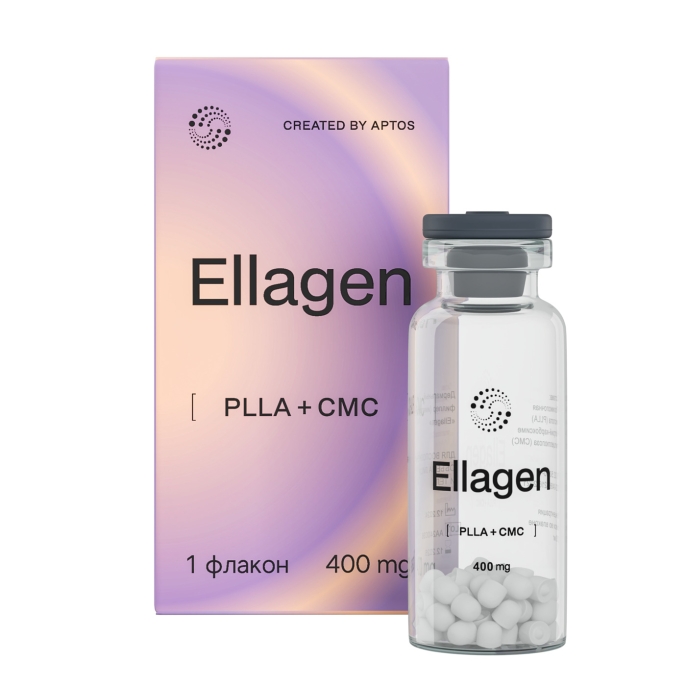 Ellagen 400 мг